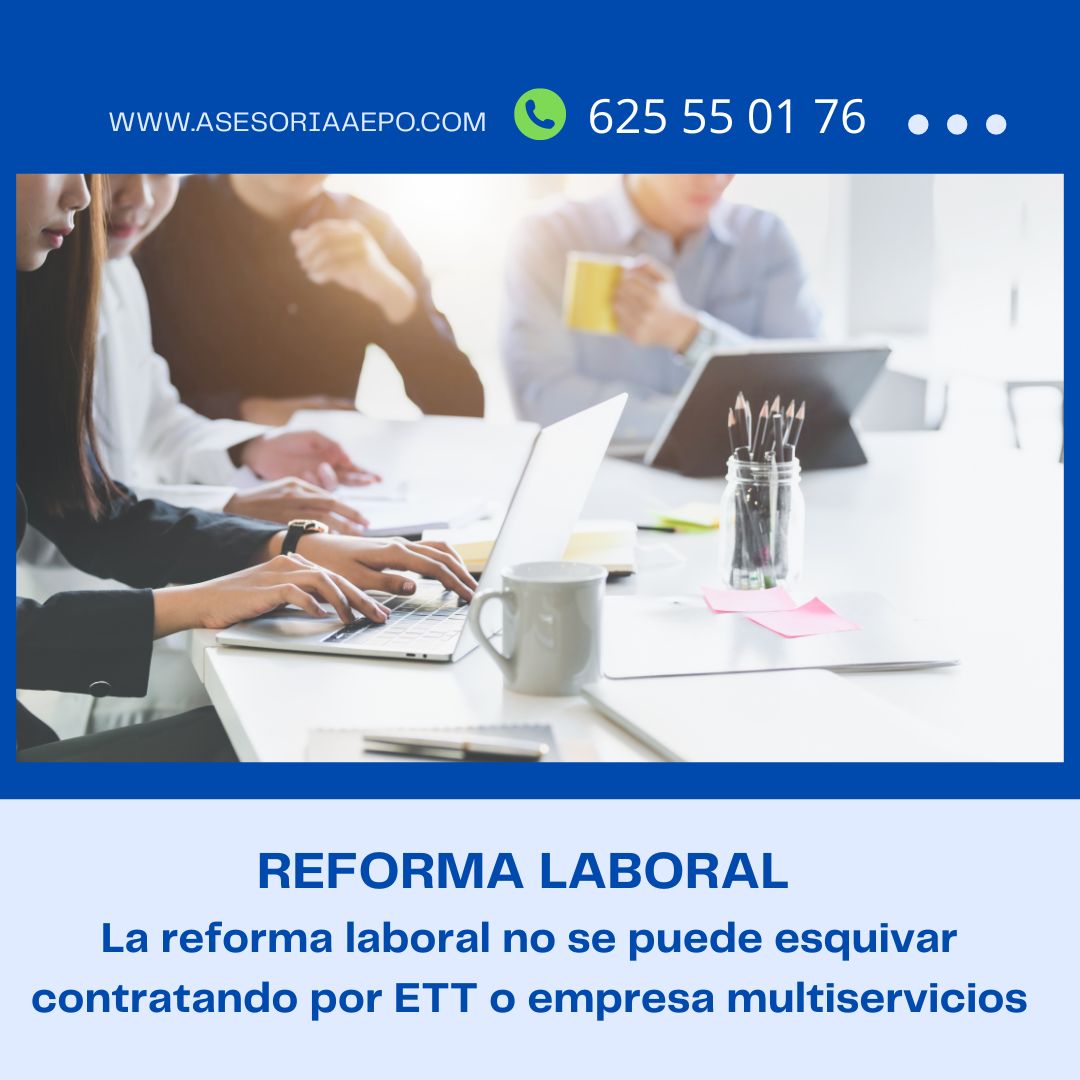 En este momento estás viendo La reforma laboral no se puede esquivar tan fácil